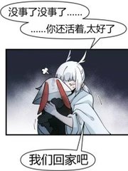 鸭脖草莓向日葵黄瓜丝瓜污下载